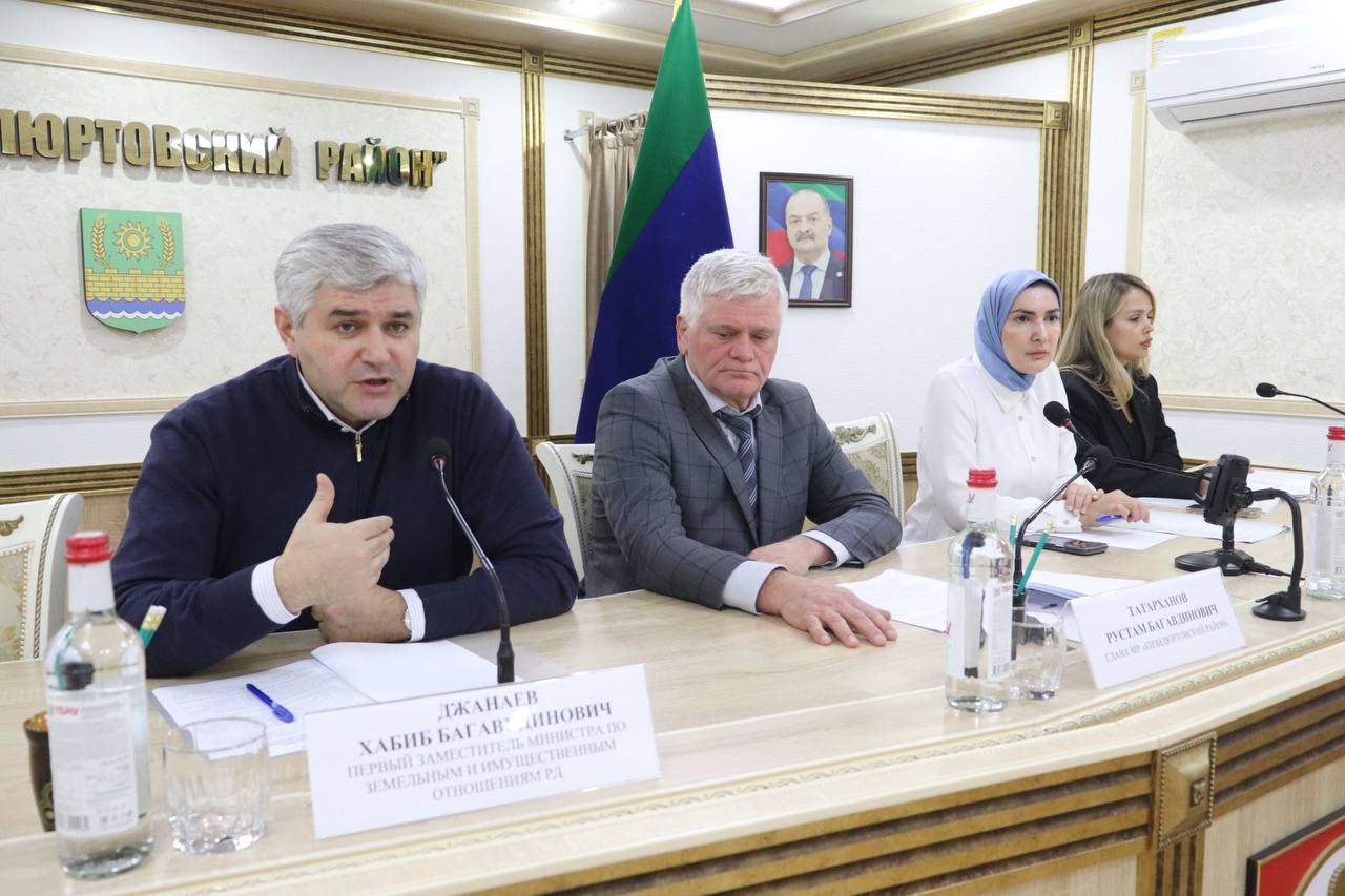 В Кизилюртовском районе обсудили вопросы предоставления земель участникам СВО